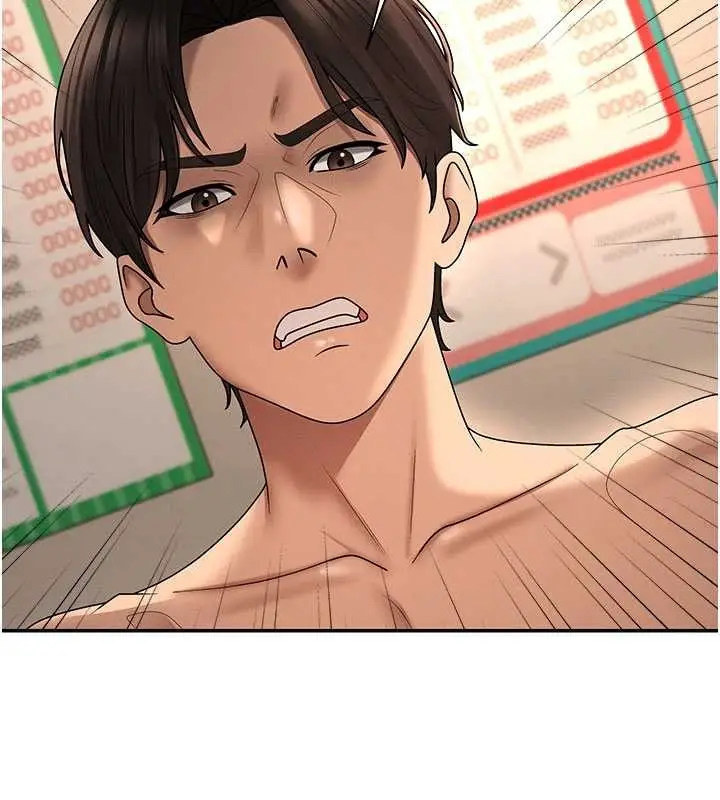 漫画《肉体审判》第45话第119张图