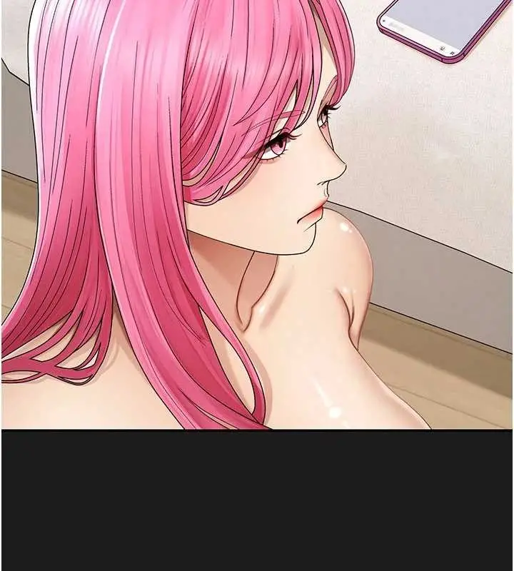漫画《肉体审判》第45话第23张图