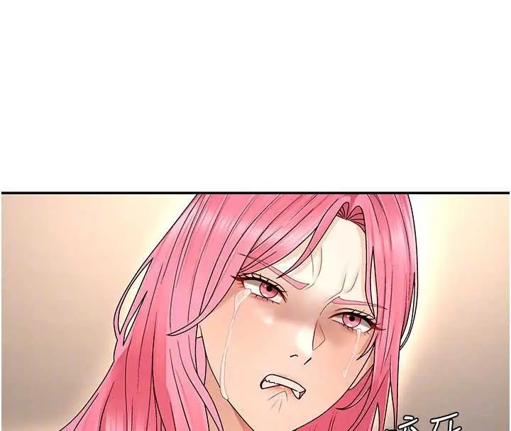 漫画《肉体审判》第45话第51张图