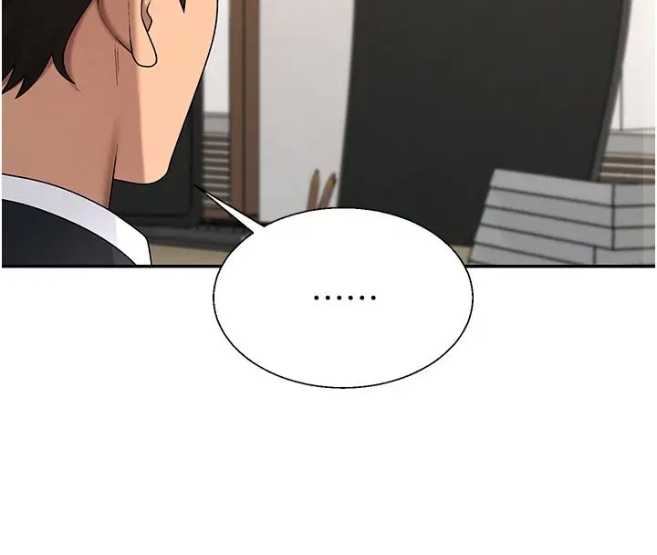 漫画《肉体审判》第46话第104张图