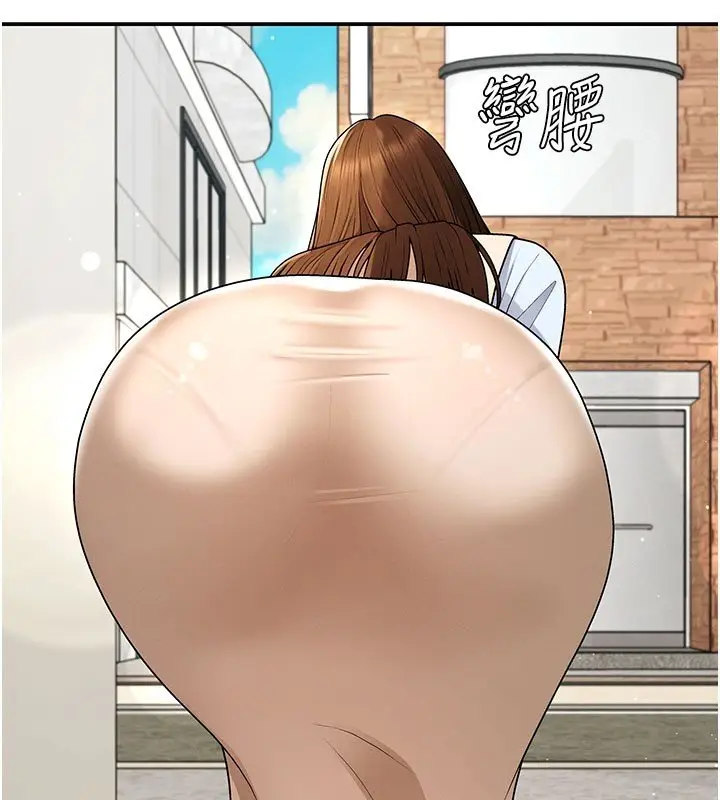 漫画《肉体审判》第46话第125张图