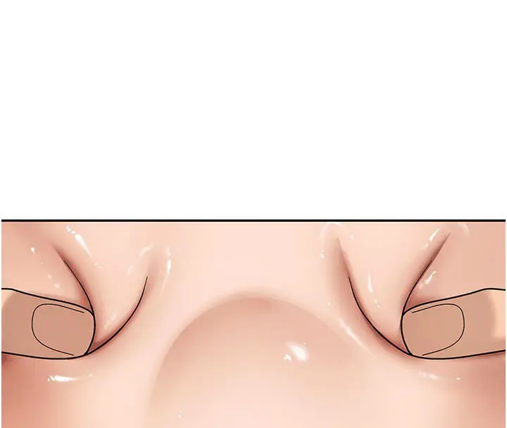 漫画《肉体审判》第46话第4张图