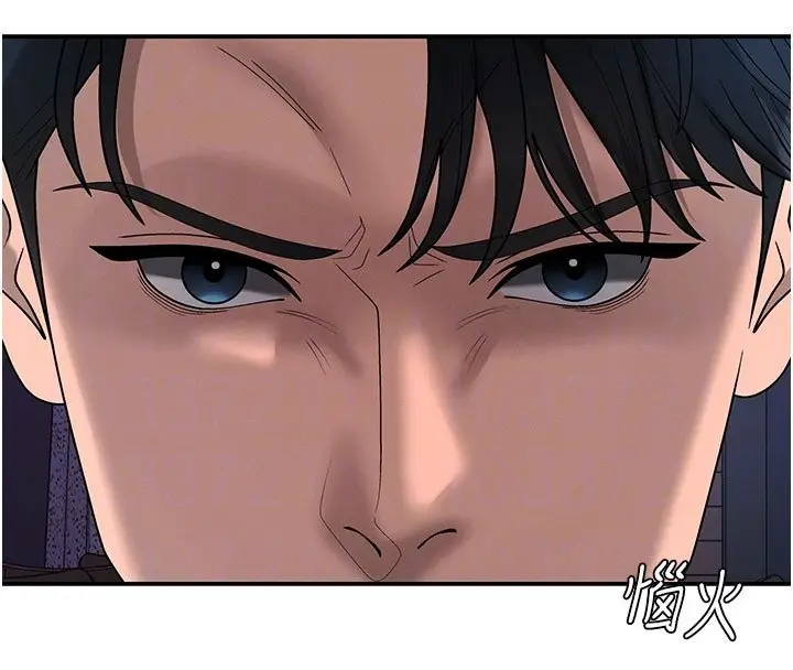 漫画《肉体审判》第46话第84张图