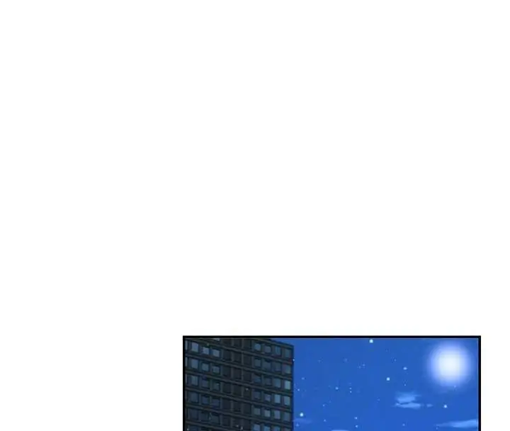 漫画《肉体审判》第47话第53张图