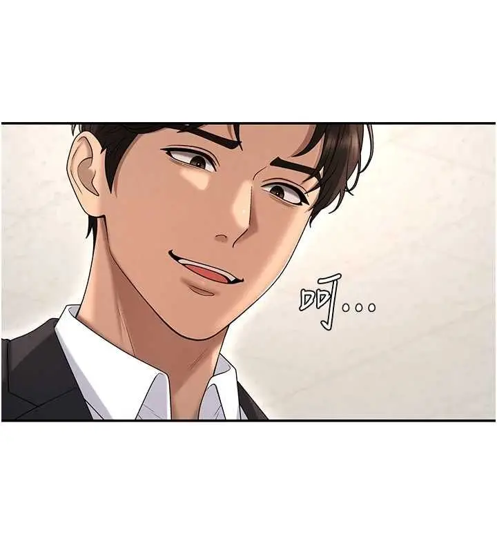 漫画《肉体审判》第48话第18张图