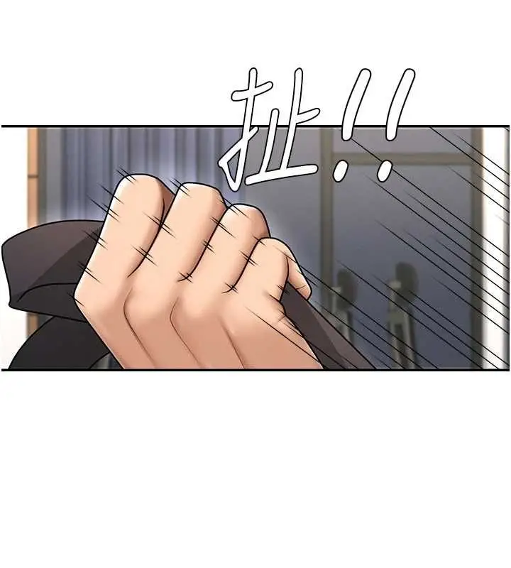 漫画《肉体审判》第48话第61张图