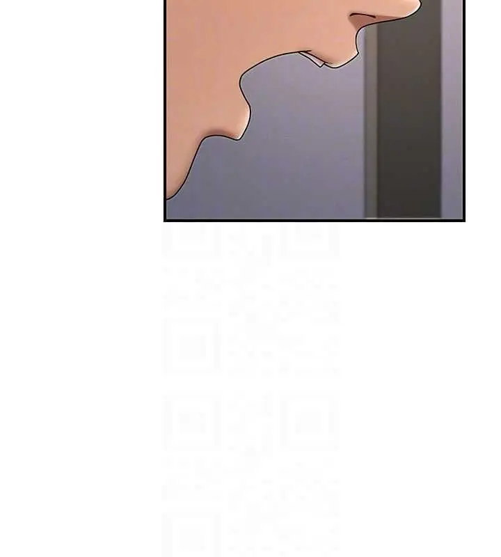 漫画《肉体审判》第48话第83张图