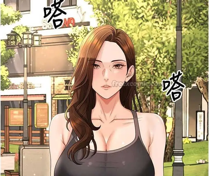 漫画《肉体审判》第49话第14张图