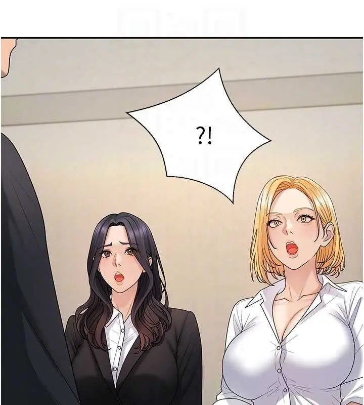 漫画《肉体审判》第49话第35张图