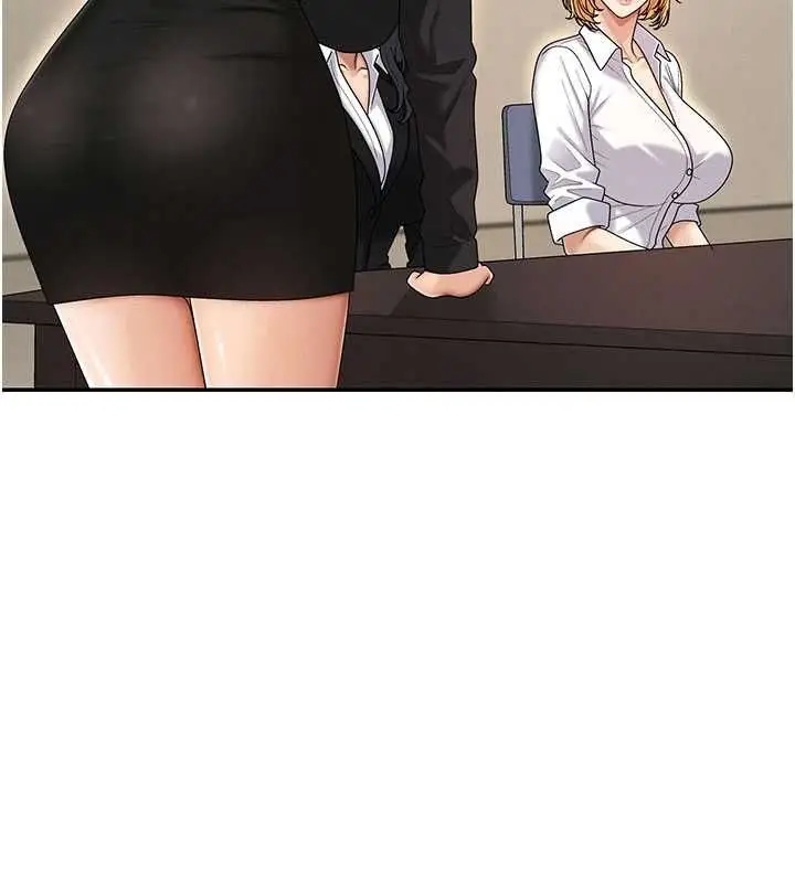 漫画《肉体审判》第49话第46张图