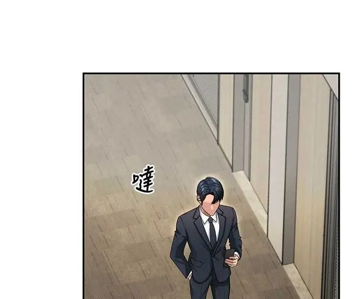 漫画《肉体审判》第49话第49张图