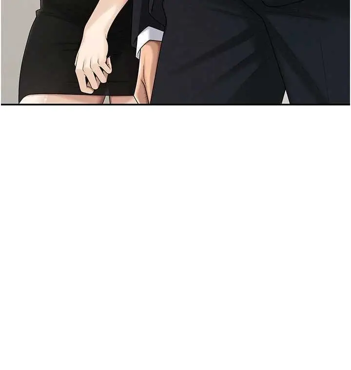 漫画《肉体审判》第49话第85张图