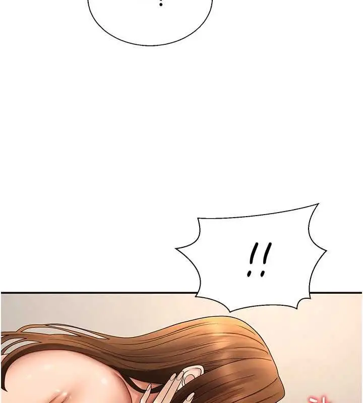 漫画《肉体审判》第51话第24张图