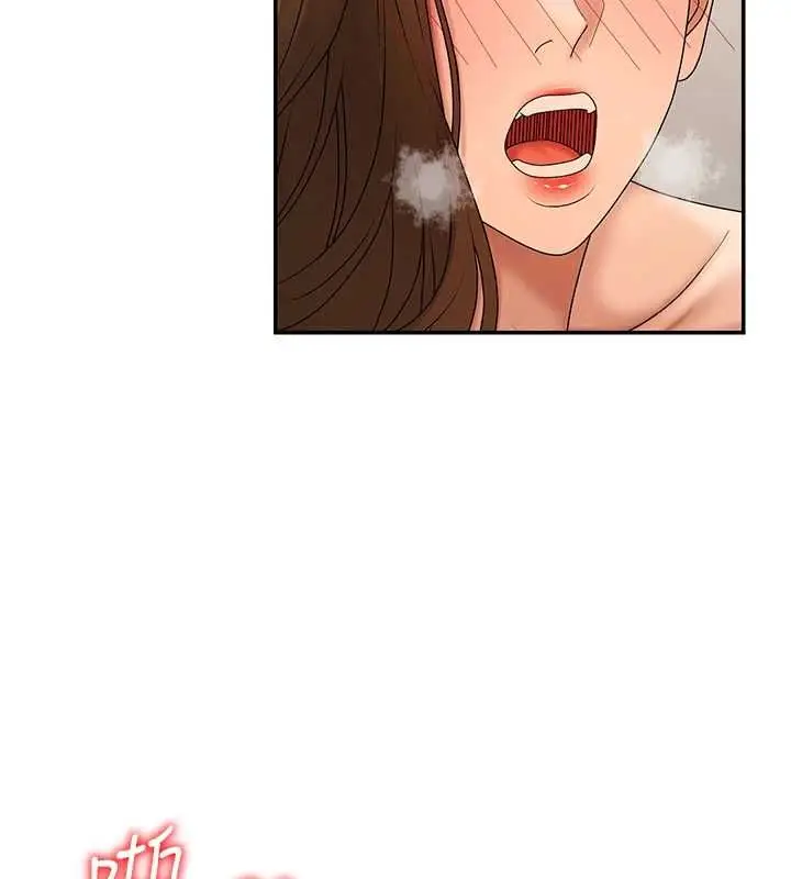 漫画《肉体审判》第51话第35张图