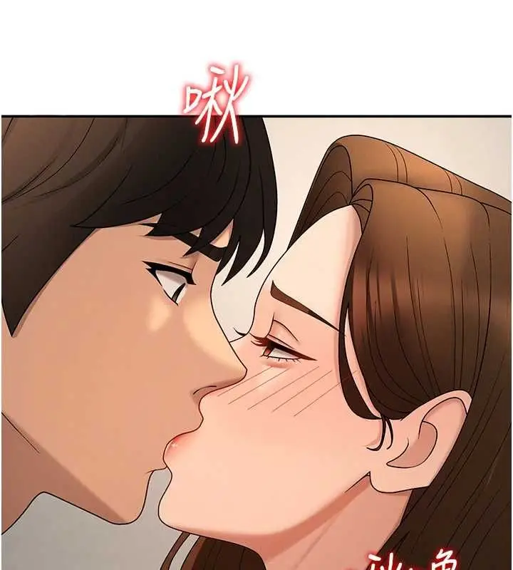 漫画《肉体审判》第51话第40张图