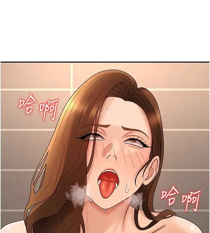 漫画《肉体审判》第51话第58张图