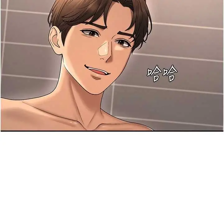 漫画《肉体审判》第51话第88张图