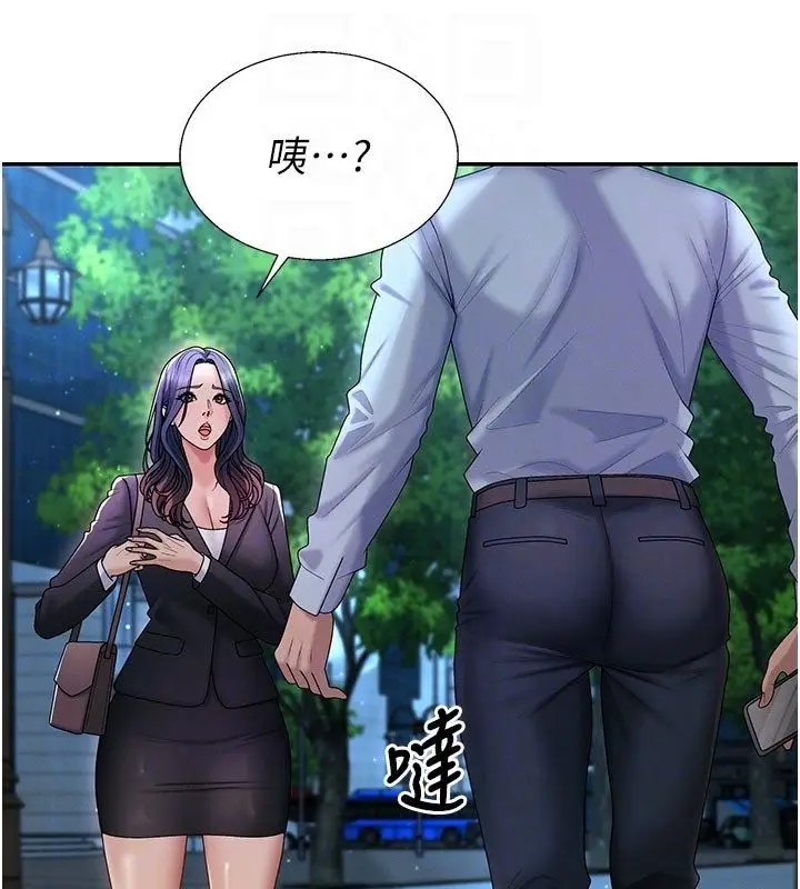 漫画《肉体审判》第52话第114张图