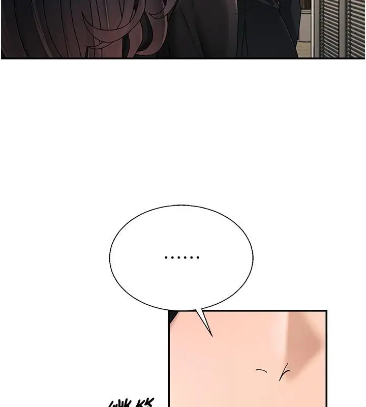 漫画《肉体审判》第53话第41张图