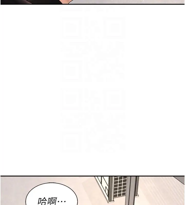 漫画《肉体审判》第53话第49张图