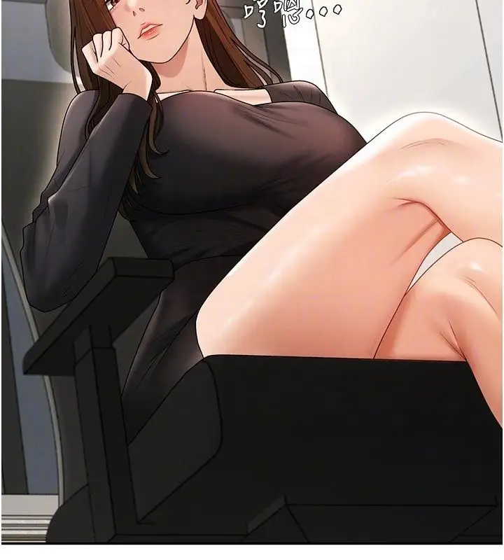 漫画《肉体审判》第53话第97张图