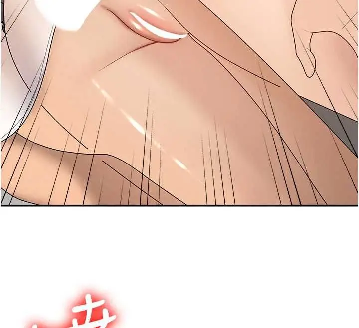 漫画《肉体审判》第54话第113张图