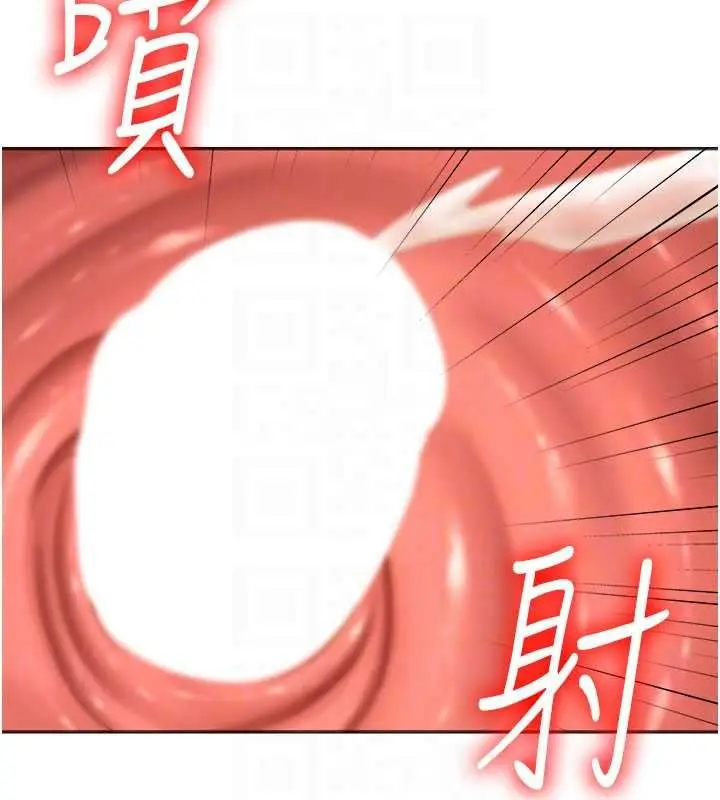 漫画《肉体审判》第54话第114张图