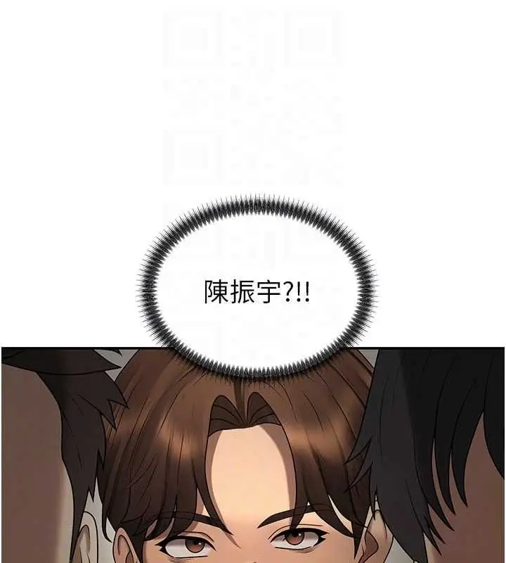 漫画《肉体审判》最终话第117张图