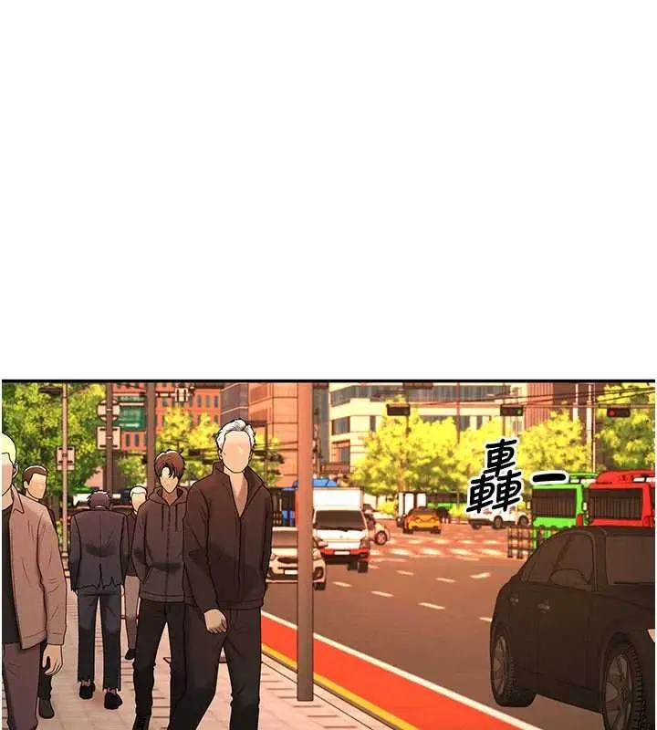 漫画《肉体审判》最终话第174张图