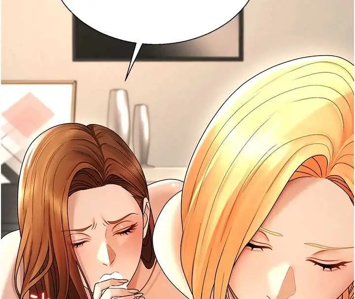 漫画《肉体审判》最终话第187张图