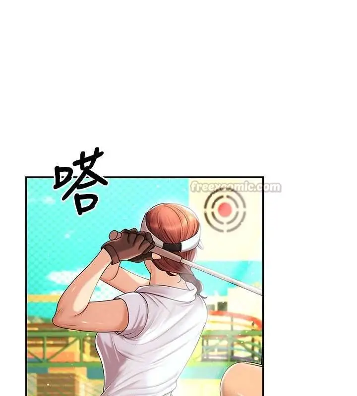 漫画《肉体审判》最终话第75张图