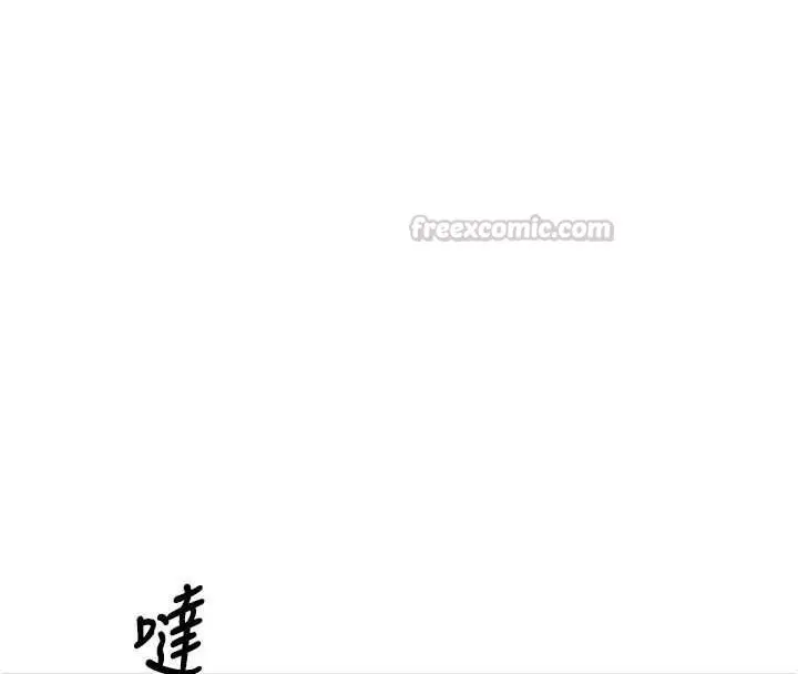 漫画《肉体审判》最终话第90张图