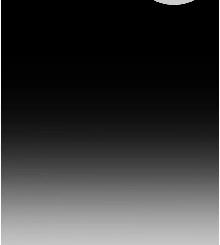 漫画《单身即纵欲》第1话第110张图