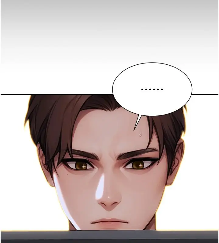 漫画《单身即纵欲》第1话第111张图
