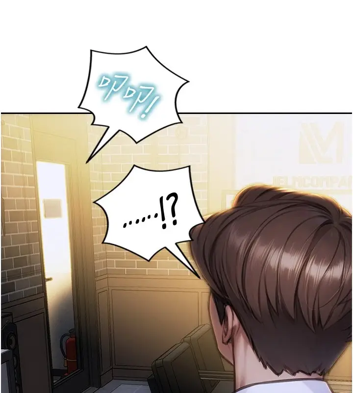 漫画《单身即纵欲》第1话第113张图