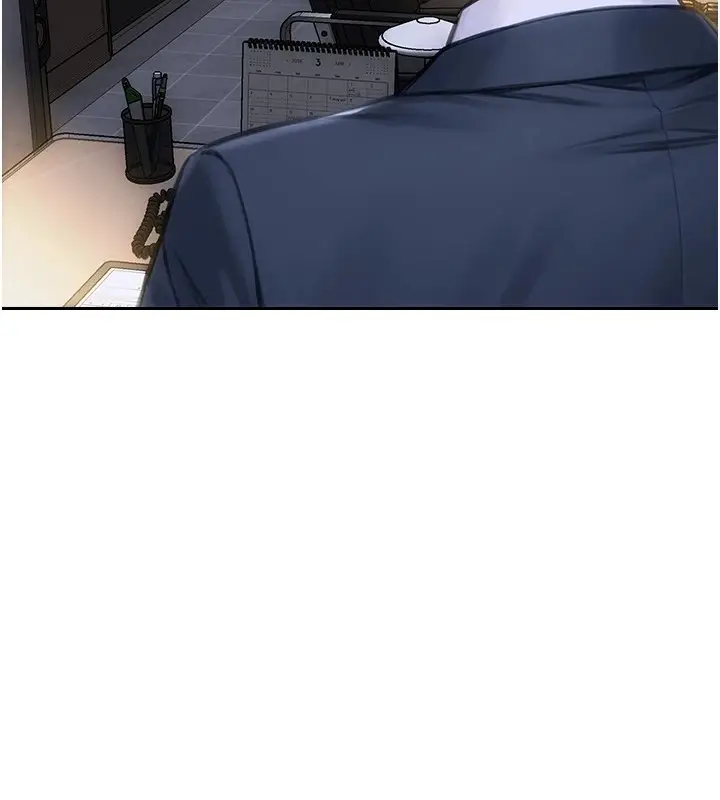 漫画《单身即纵欲》第1话第114张图