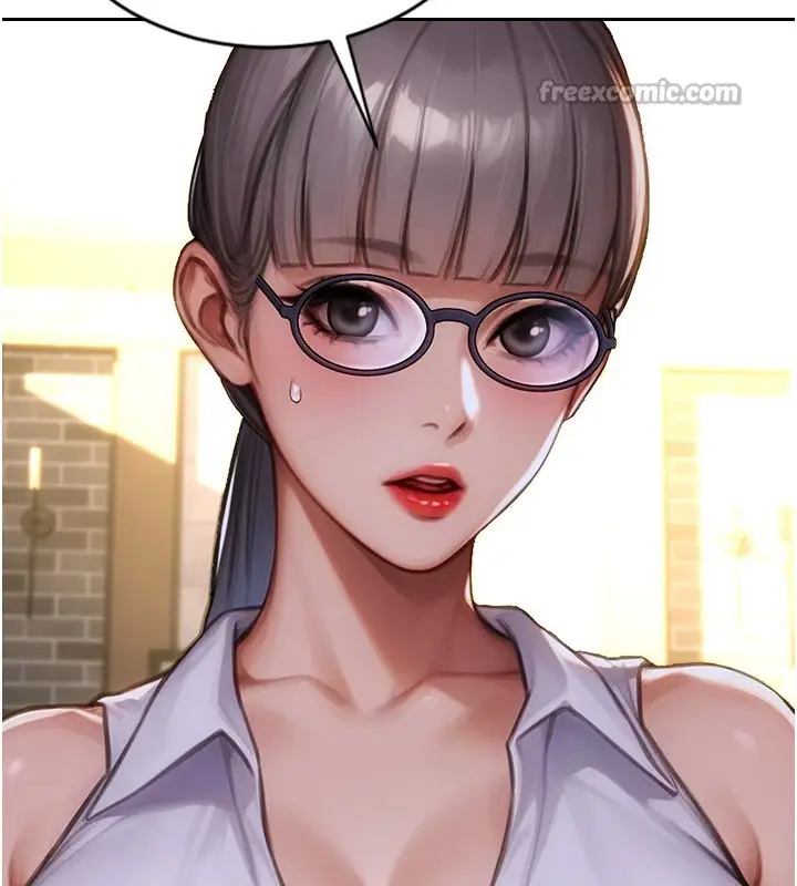 漫画《单身即纵欲》第1话第140张图