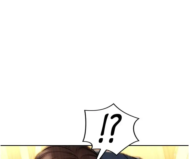 漫画《单身即纵欲》第1话第163张图