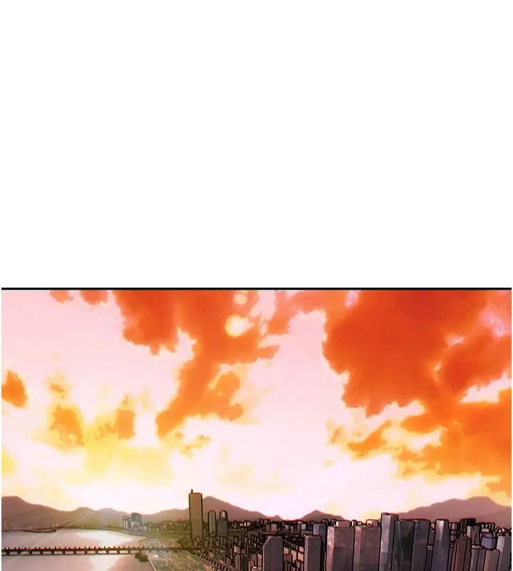 漫画《单身即纵欲》第1话第2张图