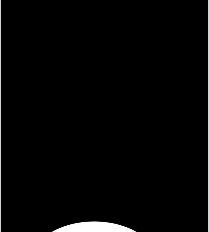 漫画《单身即纵欲》第1话第66张图