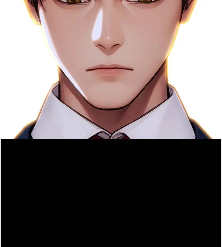 漫画《单身即纵欲》第1话第81张图