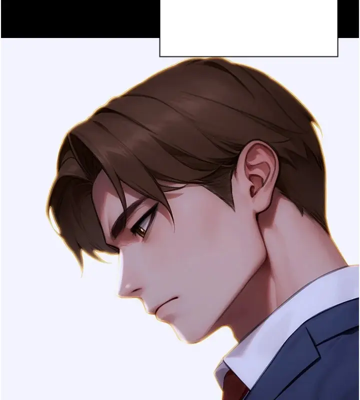 漫画《单身即纵欲》第1话第89张图