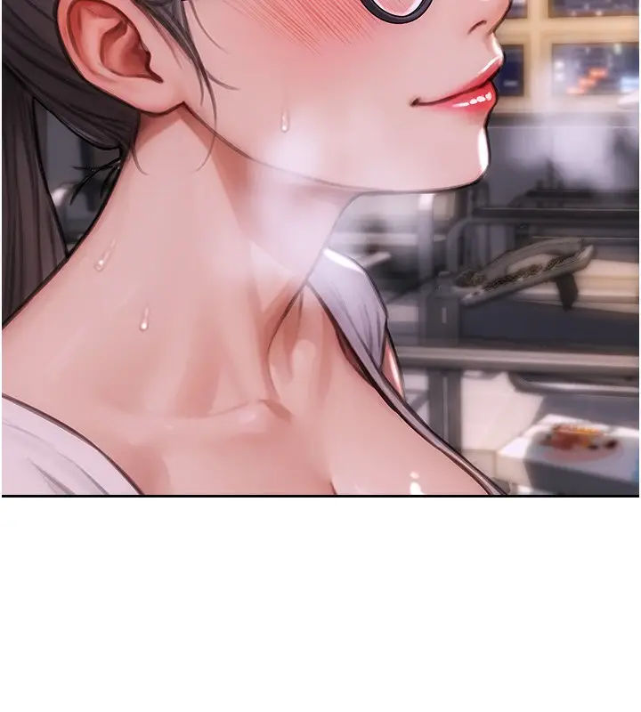 漫画《单身即纵欲》第2话第213张图