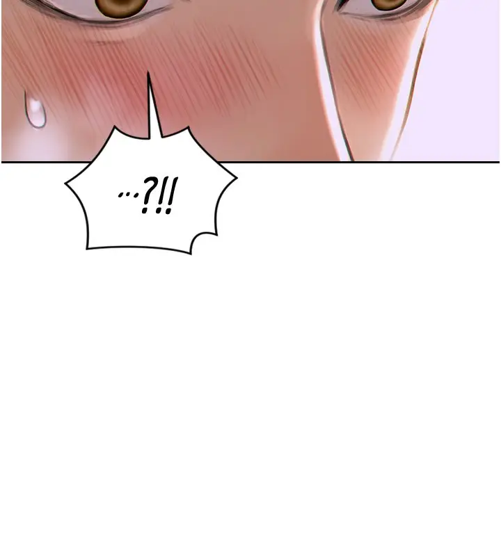 漫画《单身即纵欲》第2话第40张图