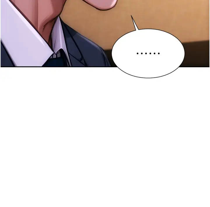 漫画《单身即纵欲》第2话第88张图