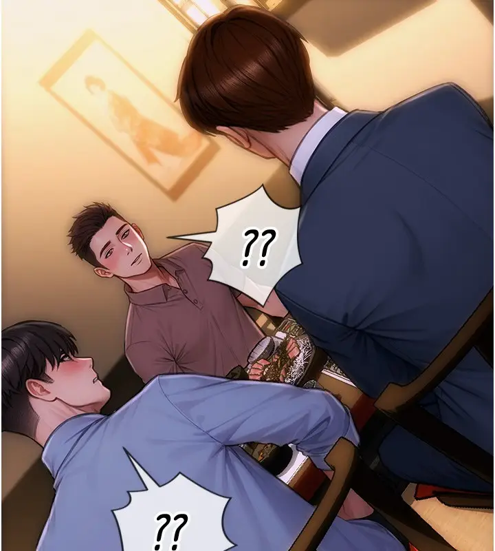 漫画《单身即纵欲》第2话第93张图