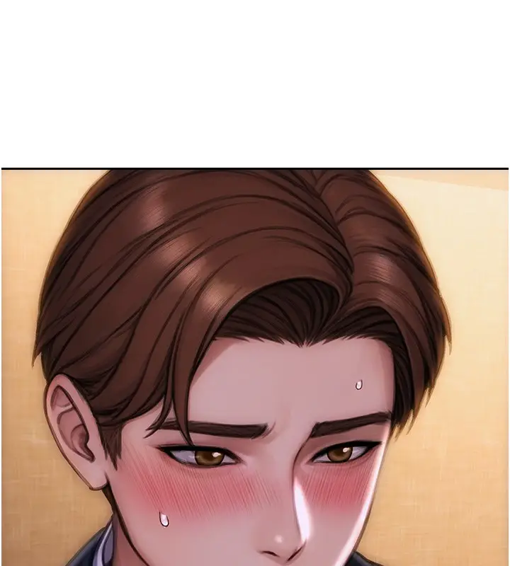 漫画《单身即纵欲》第2话第95张图