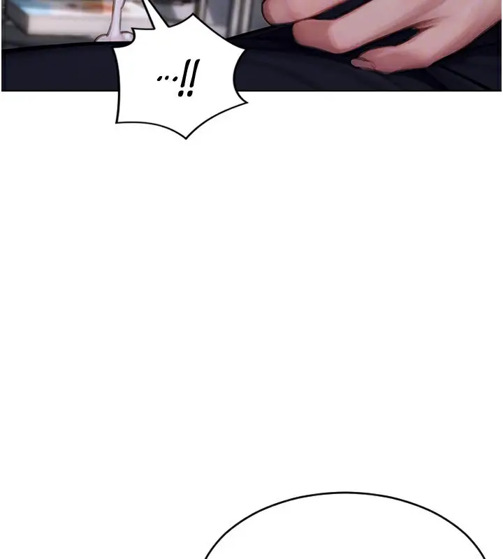 漫画《单身即纵欲》第3话第156张图