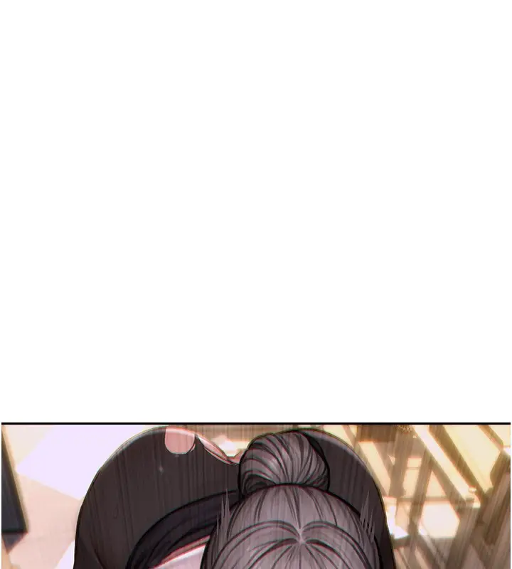 漫画《单身即纵欲》第3话第172张图