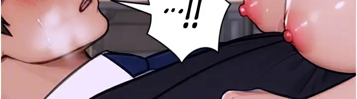 漫画《单身即纵欲》第3话第33张图